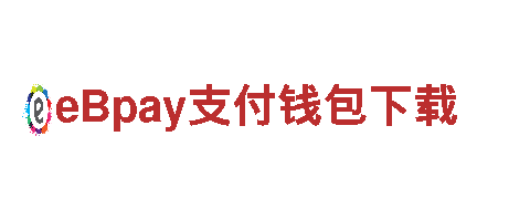 发现创意无限可能，选择欧洲杯2024赛程表最新消息让你与众不同